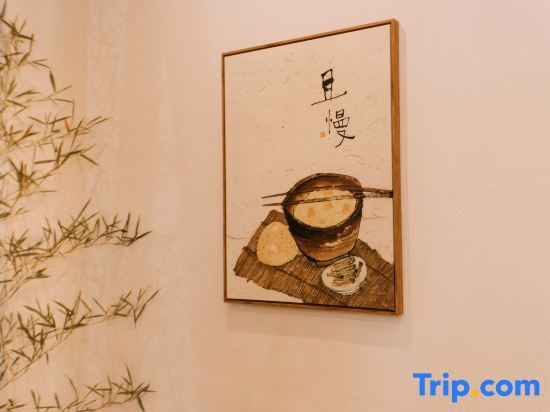 Тайчжоу: Zhuting Guesthouse