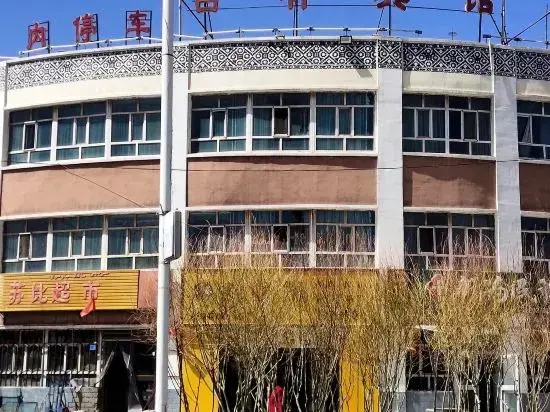 Ташкурган: Tashkurgan Jixiang Hotel