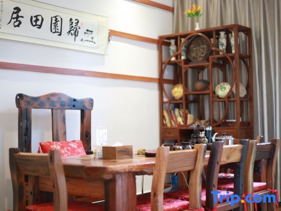 Чунцин: Fuyang Guiyuan Tianju Inn