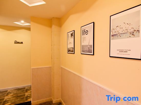 Бенгбу: Chaoman Fashion Hotel (Yilonghu Jiayuan Branch)
