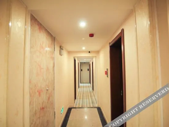 Бенгбу: Chaoman Fashion Hotel (Yilonghu Jiayuan Branch)