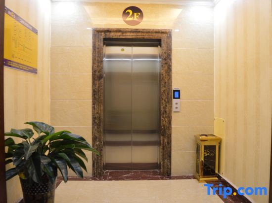 Шицзячжуан: Yake e Home Express Hotel (Shijiazhuang Xinbai Square Branch)