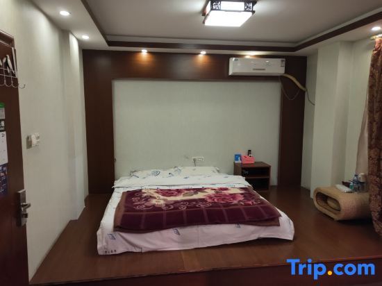 Чжаотун: Zhaotong Mili Apartment