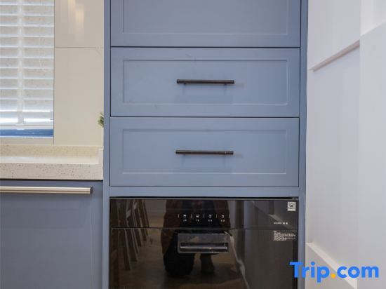 Шанхай: YPYJ home stay