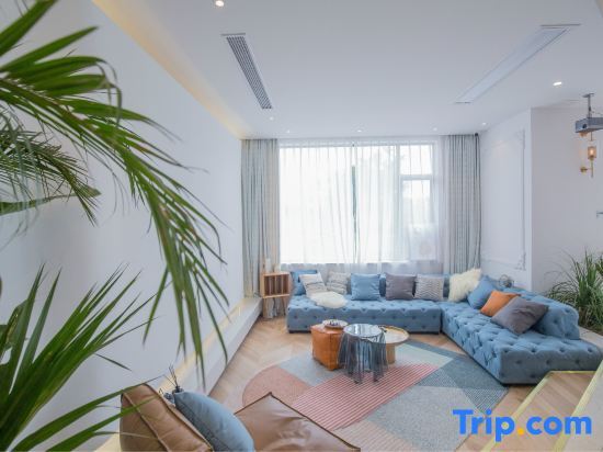Шанхай: YPYJ home stay