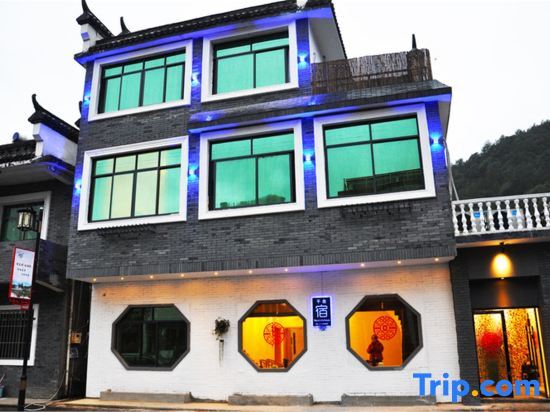 The Colorful House — фото 1