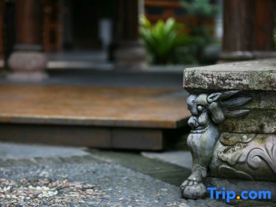 Чэнду: Xianlai Homestay (Jiezi Shop)