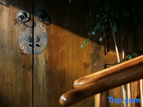 Чэнду: Xianlai Homestay (Jiezi Shop)