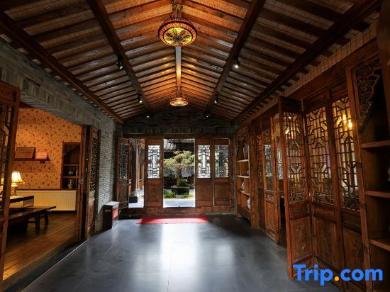 Чэнду: Xianlai Homestay (Jiezi Shop)
