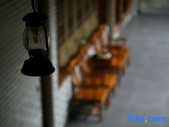Чэнду: Xianlai Homestay (Jiezi Shop)