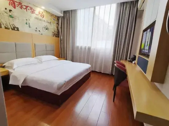 Чунцин: Chongqing Yunshang Hotel