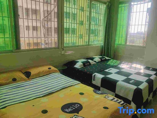 Хайкоу: Haikou New Start Homestay