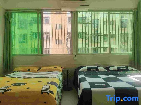Хайкоу: Haikou New Start Homestay