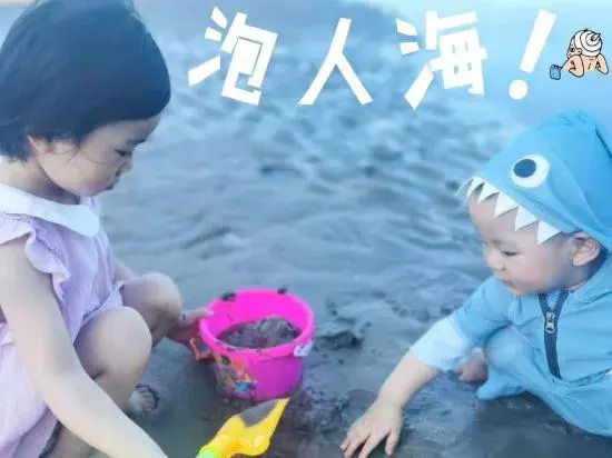 Фучжоу: Pingtan Yueshang Homestay