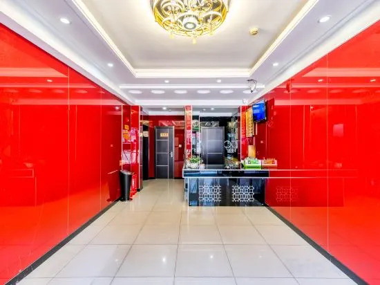Longjiang Express Fashion Hotel (Harbin East Railway Station Sankeshu Passenger Transport Station) — фото 1