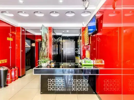 Харбин: Longjiang Express Fashion Hotel (Harbin East Railway Station Sankeshu Passenger Transport Station)