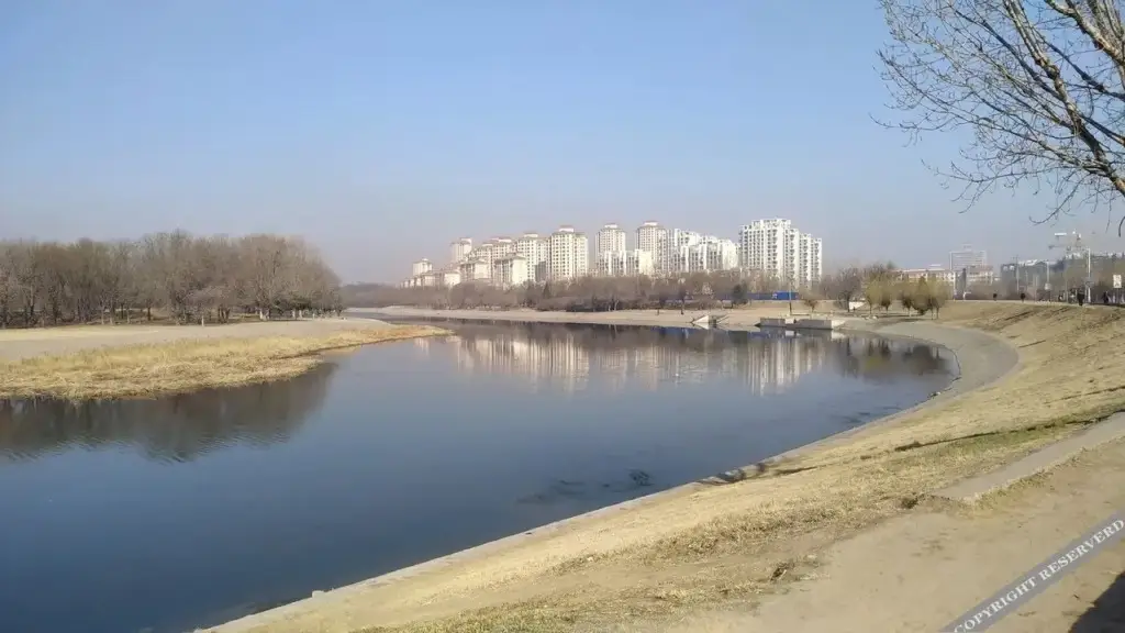 Тяньцзинь: Yi Ju Hotel Apartments