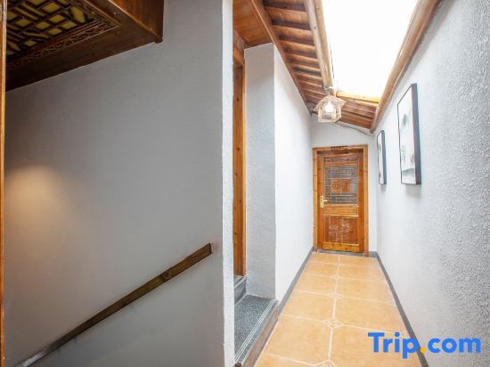 Хуаншань: Hongcun Huakai Banxia Huipai Courtyard Homestay