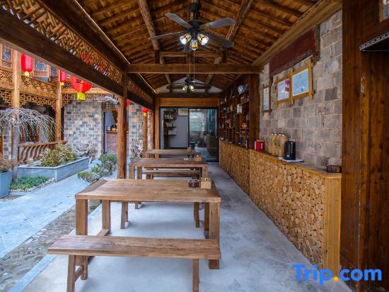 Хуаншань: Hongcun Huakai Banxia Huipai Courtyard Homestay
