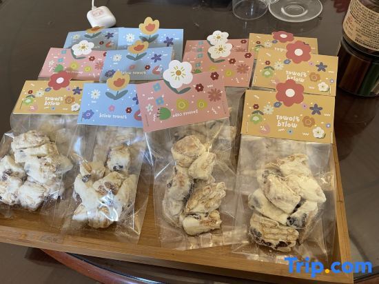 Ханчжоу: Hangzhou Yuelou Homestay