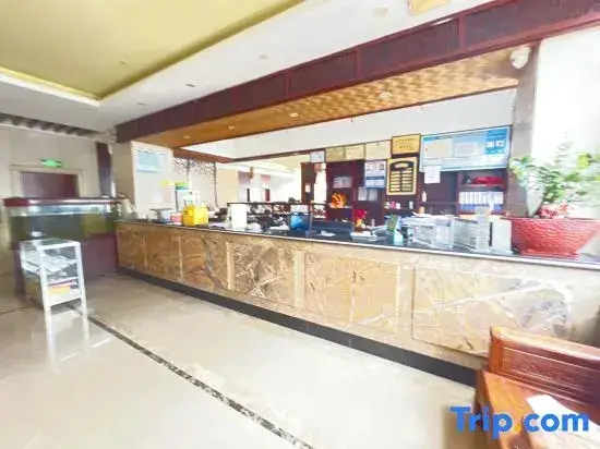 Хайкоу: Tian'an Business Hotel, Ding'an