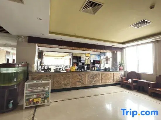 Хайкоу: Tian'an Business Hotel, Ding'an