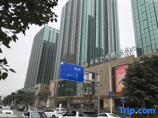 Shengshi Jinyuan Boutique Apartment — фото 1