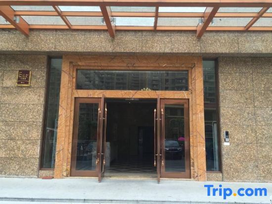 Фучжоу: Shengshi Jinyuan Boutique Apartment