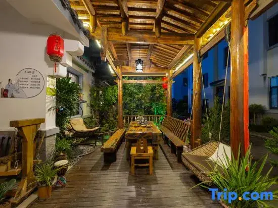 Тайчжоу: rooftop·shan lin xiao zhu Homestay