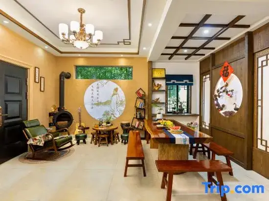 Тайчжоу: rooftop·shan lin xiao zhu Homestay