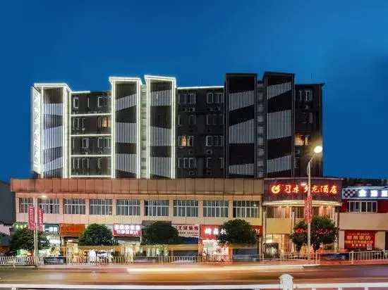 Цзуньи: JiuLong Hotel