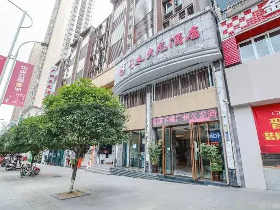Цзуньи: JiuLong Hotel