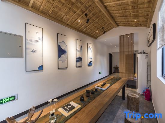 Хуаншань: Hongcun Lane Wang·Light Luxury Holiday Homestay (Yuenuma Branch)