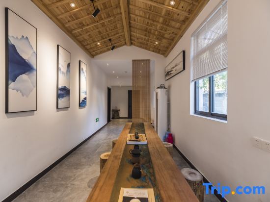 Хуаншань: Hongcun Lane Wang·Light Luxury Holiday Homestay (Yuenuma Branch)