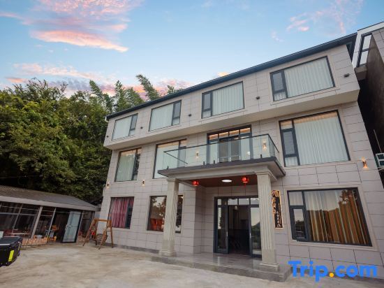Хэнъян: Hengshan Palm Tree Garden Self-operated Homestay (Central Scenic Area)