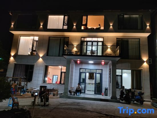 Хэнъян: Hengshan Palm Tree Garden Self-operated Homestay (Central Scenic Area)
