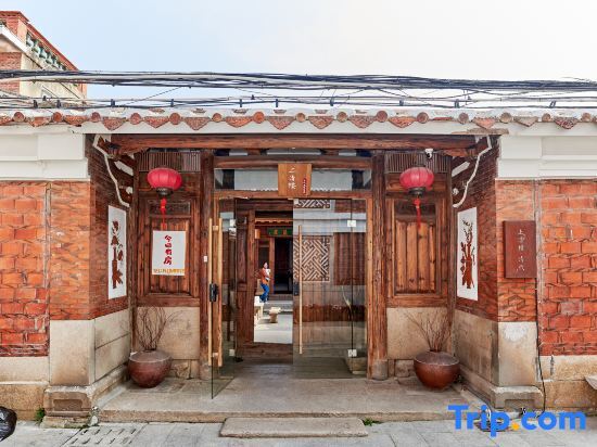 Shangqinglou Qing Dynasty Courtyard Inn — фото 1