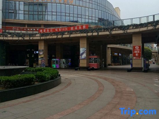 Чэнду: Aijia Hostel