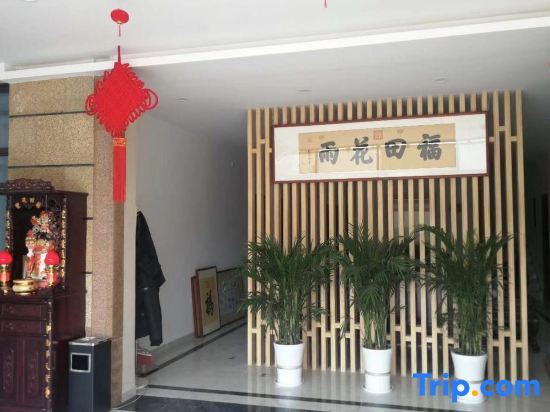 Янчжоу: Xujia Shuyuanju Villa