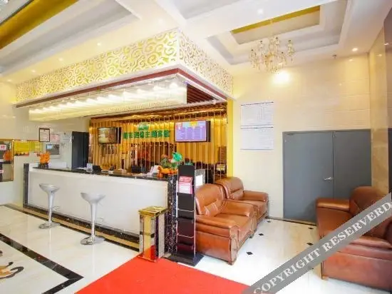 Urban Mini Hotel (Lu'an Railway Station Store) — фото 1