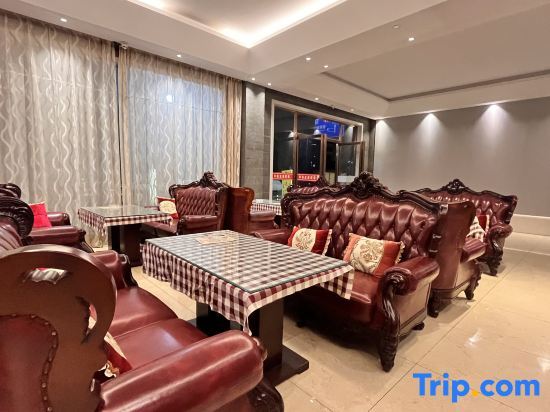 Haikou Star Home Hotel — фото 1