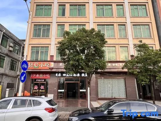 Хайкоу: Haikou Star Home Hotel