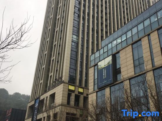 Chongqing Jiudeng Boutique Hotel — фото 1