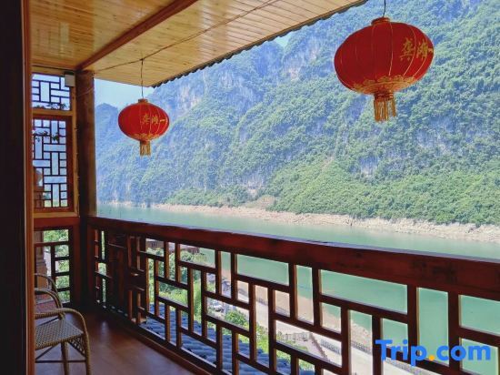 Чунцин: Gongtan Ancient Town Shiziju Inn