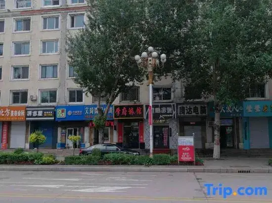 Харбин: Tonghe College Hotel