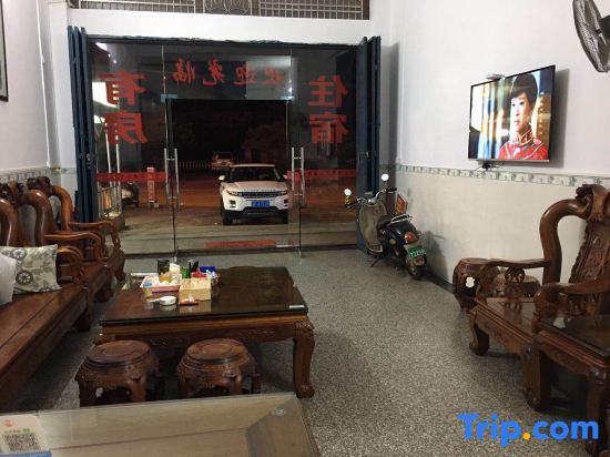 Фанчэнган: Wanwei Jintan Blue Sea Tianqing Homestay