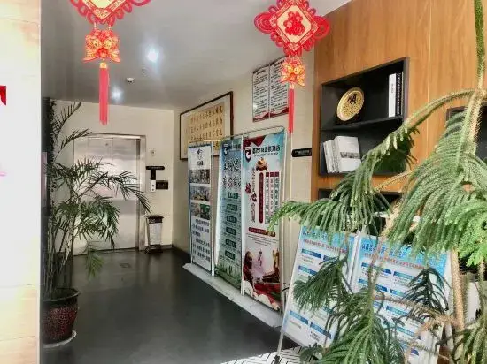 Хецзе: City 118 Select Hotel (Dongming Nanhua Shopping Plaza)