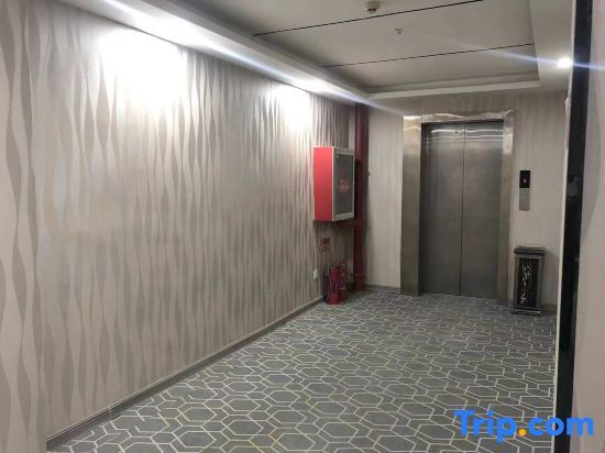 Хецзе: City 118 Select Hotel (Dongming Nanhua Shopping Plaza)