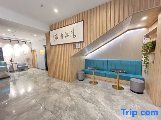 Сюйчжоу: Qingmu Select Hotel (Quanjiao Lianhua Shanzhuang)