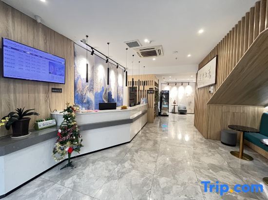 Сюйчжоу: Qingmu Select Hotel (Quanjiao Lianhua Shanzhuang)